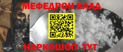 MDMA Premium VHQ Нягань