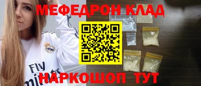 MDMA Premium VHQ Нягань