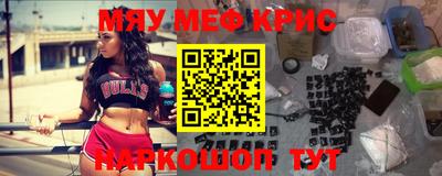 кокс Обь