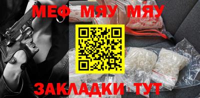 MDMA Premium VHQ Нягань