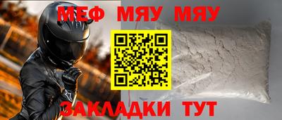 кокс Обь