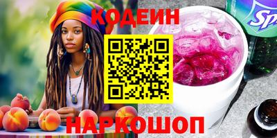 первитин Обнинск