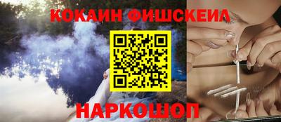 MDMA Premium VHQ Нягань