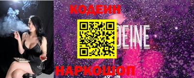 первитин Обнинск