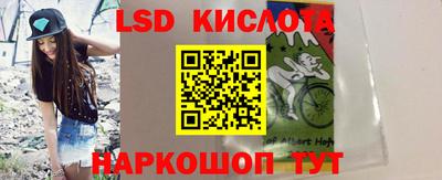 первитин Обнинск