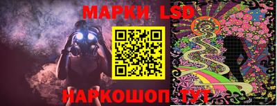 первитин Обнинск