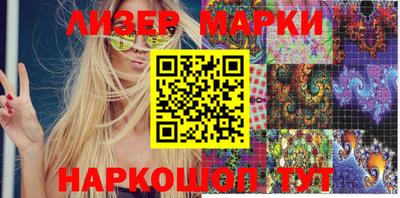 кокс Обь