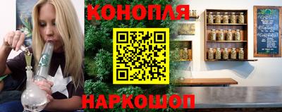 первитин Обнинск