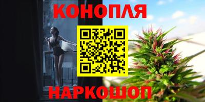 кокс Обь