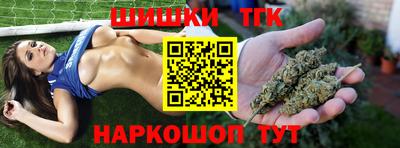 кокс Обь