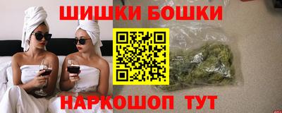 MDMA Premium VHQ Нягань