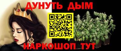 первитин Обнинск