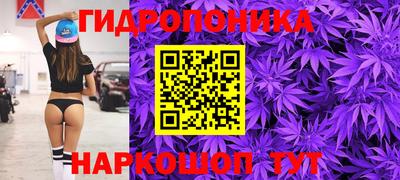 первитин Обнинск