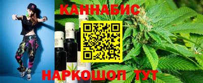 кокс Обь