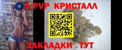 кокс Обь