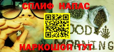 первитин Обнинск