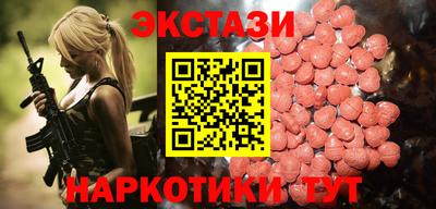 первитин Обнинск