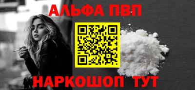 MDMA Premium VHQ Нягань