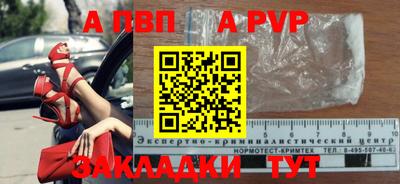 MDMA Premium VHQ Нягань