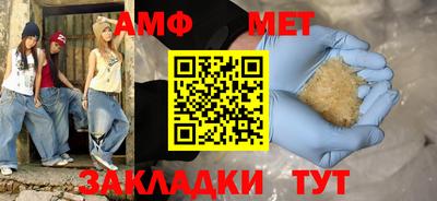 MDMA Premium VHQ Нягань