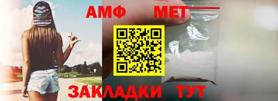 кокс Обь