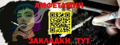 кокс Обь