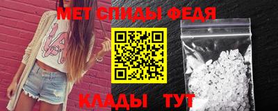MDMA Premium VHQ Нягань