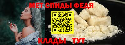 MDMA Premium VHQ Нягань