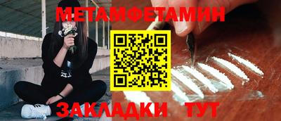 MDMA Premium VHQ Нягань