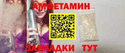 MDMA Premium VHQ Нягань