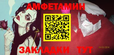 кокс Обь