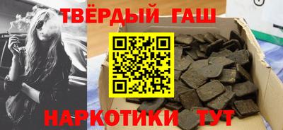 первитин Обнинск