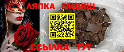 кокс Обь