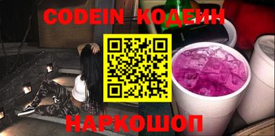 первитин Обнинск