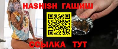 MDMA Premium VHQ Нягань