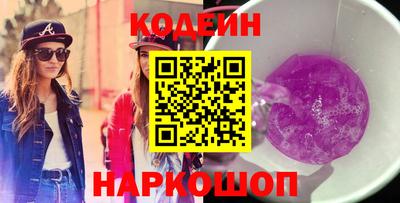 кокс Обь