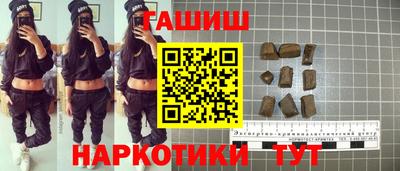 кокс Обь