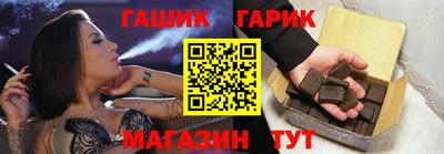 кокс Обь