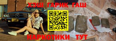MDMA Premium VHQ Нягань