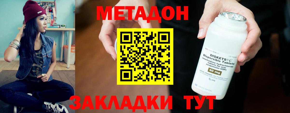А ПВП Семилуки